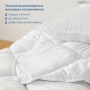 Одеяло White Comfort ТЕП - 2