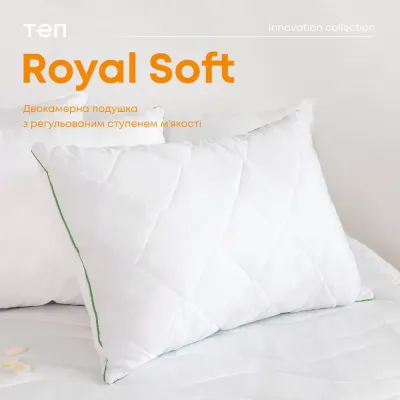 Подушка Sleep Cover ТЕП -copy ТЕП - 1