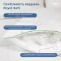 Подушка Sleep Cover ТЕП -copy ТЕП - 2