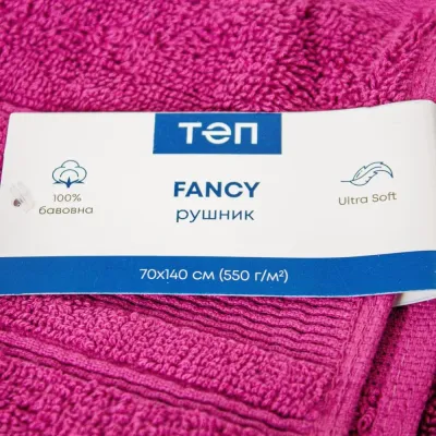 Махровое полотенце ТЕП Fancy Berghandi ТЕП - 2