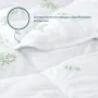 Ковдра Bamboo Dream Collection ТЕП ТЕП - 1