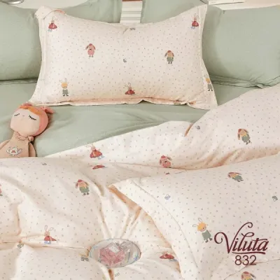 Комплект для малюків Вилюта сатин-твілл 832 Вилюта - 1