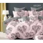 Постільна білизна Selena Бязь люкс Лист Кохання 101255 Selena - 1