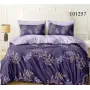 Постельное белье Selena Бязь люкс Летиция 101257 Selena - 1